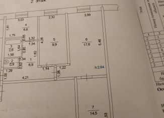 Продажа трехкомнатной квартиры, 59 м2, Чебаркуль, улица Елагина, 431