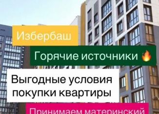 Продается квартира студия, 24 м2, Избербаш, улица Джабраилова, 5