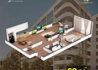 Продам 2-комнатную квартиру, 69.9 м2, Дагестан, улица Дахадаева, 22