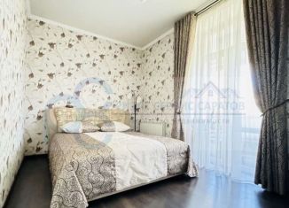 3-комнатная квартира на продажу, 73 м2, Саратов, улица имени А.П. Шехурдина, 44