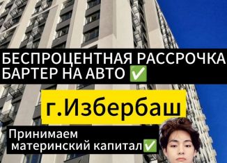 Однокомнатная квартира на продажу, 44 м2, Избербаш, улица Буйнакского, 50/1