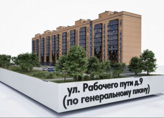 Продам 3-комнатную квартиру, 78.3 м2, Смоленск