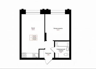 Продается однокомнатная квартира, 35.1 м2, Казань