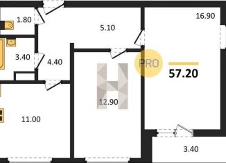 Продаю 2-комнатную квартиру, 57.2 м2, Воронеж, Ленинградская улица, 17