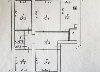 Продам 4-комнатную квартиру, 76 м2, Боровичи, улица Анатолия Кокорина, 57