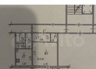 Однокомнатная квартира на продажу, 40.2 м2, Челябинская область, улица 50-летия Магнитки