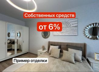 Продажа 1-комнатной квартиры, 40.4 м2, село Новая Усмань, Полевая улица, 47А