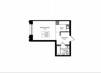 Продаю 1-ком. квартиру, 28.1 м2, Казань