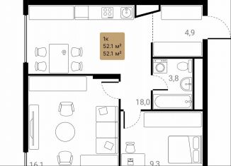 2-ком. квартира на продажу, 52.1 м2, Химки