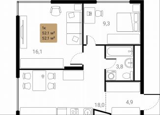 Продажа 2-ком. квартиры, 52.1 м2, Химки