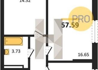 Продажа 2-ком. квартиры, 57.6 м2, Воронеж, Московский проспект, 138