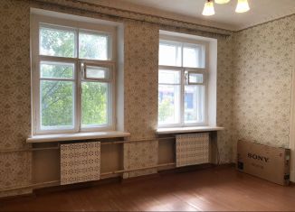 Продажа 2-ком. квартиры, 46.6 м2, Северодвинск, Беломорский проспект, 54