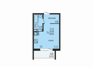 Продается квартира студия, 26.1 м2, посёлок Западный, улица Дружбы, 6