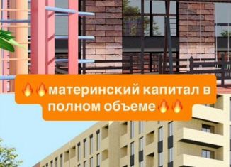 Продам 1-ком. квартиру, 44 м2, Избербаш, улица Г. Брода, 2