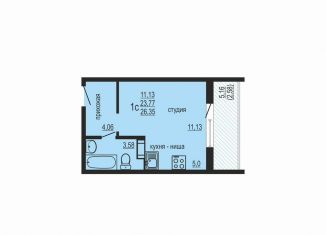 Продажа квартиры студии, 26.4 м2, посёлок Западный, улица Дружбы, 6