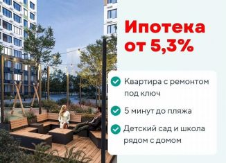 Продаю квартиру студию, 20.4 м2, Тамбов