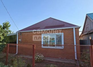Дом на продажу, 56.5 м2, Краснодарский край, Первомайская улица, 25А