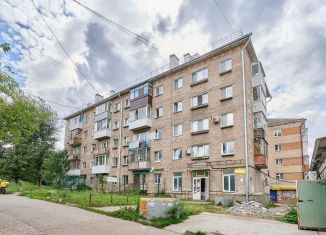 Помещение свободного назначения на продажу, 44 м2, Пермь, улица Мира, 89