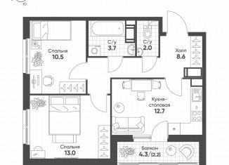 Продам 2-комнатную квартиру, 52.7 м2, посёлок Шушары
