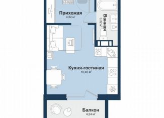 Квартира на продажу студия, 26.1 м2, посёлок Западный, посёлок Западный, 5