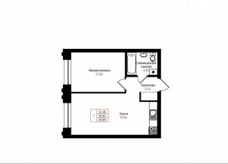 Продам 1-ком. квартиру, 39.8 м2, Казань