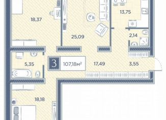 Продам 3-ком. квартиру, 107.2 м2, Красноярский край, улица Петра Подзолкова, 8