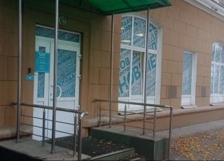 Сдам офис, 140 м2, Воронежская область, Кольцовская улица, 82