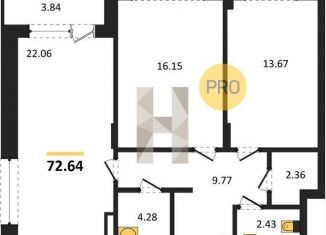 Продается 2-комнатная квартира, 72.6 м2, Воронеж
