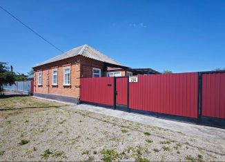 Продаю дом, 47.2 м2, Майкоп, улица Пирогова, 234