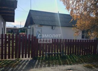 Продаю дом, 50.7 м2, Алтайский край, Коммунальный переулок, 17