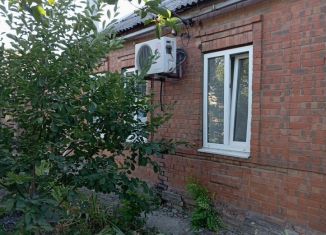 Продажа дома, 38 м2, Таганрог, улица Ватутина