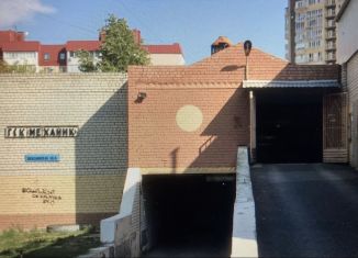 Продаю гараж, 20 м2, Волгоград, Шекснинская улица, 36А