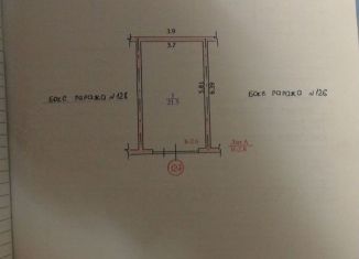 Продам гараж, 21 м2, Саранск, территория ГК Автолюбитель, 62