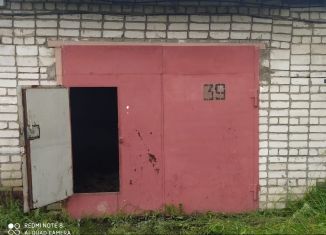 Гараж на продажу, 23 м2, Амурск, проспект Строителей, 51В