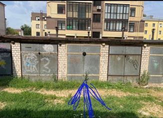 Гараж на продажу, 10 м2, Киров, Пятницкая улица, 87