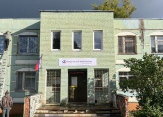 Продается офис, 23 м2, Тульская область, Первомайская улица, 31