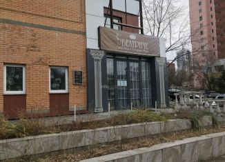 Продажа торговой площади, 457.6 м2, Хабаровский край, Волочаевская улица, 124