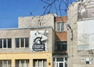 Аренда офиса, 17.2 м2, Череповец, улица Леднева, 2