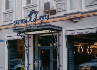 Продается помещение свободного назначения, 300 м2, Ставрополь, проспект Карла Маркса, 70, микрорайон № 13