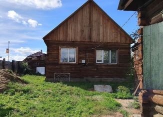 Продам дом, 48.6 м2, Улан-Удэ, улица Егорова