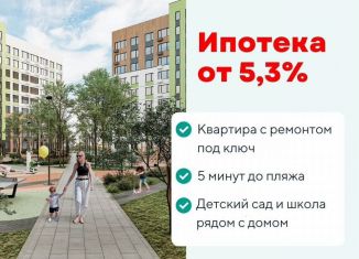 Продам 2-комнатную квартиру, 65.8 м2, Тамбов