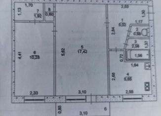 Продам 2-ком. квартиру, 44 м2, Димитровград, проспект Ленина, 9А