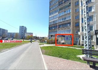 Продажа помещения свободного назначения, 55.7 м2, Карелия, улица Ровио, 38