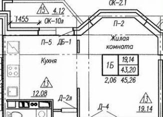 Продажа однокомнатной квартиры, 45.3 м2, Курчатов