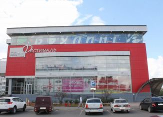 Сдача в аренду торговой площади, 155 м2, Красноярский край, Абаканская улица, 58