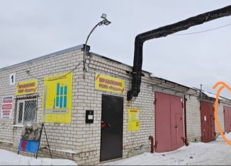 Продаю гараж, 30 м2, Северодвинск