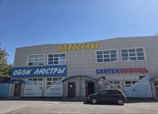 Торговая площадь на продажу, 588 м2, Волгодонск, Морская улица, 5Ж