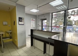 Помещение свободного назначения на продажу, 83.6 м2, Карелия, улица Варламова, 39