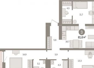 Продам трехкомнатную квартиру, 81.6 м2, Тюмень