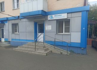 Помещение свободного назначения в аренду, 20 м2, Саранск, проспект Ленина, 41